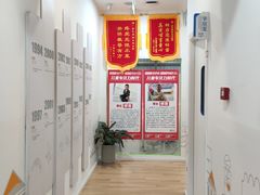 -金色雨林注意力记忆力感统情商思维(立丰国际店)