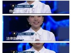 -乐圣量贩KTV自助餐(崇文店)