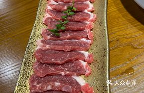 Big Knife Lamb Shoulder Blade