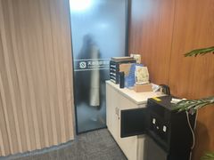 -君申律师事务所