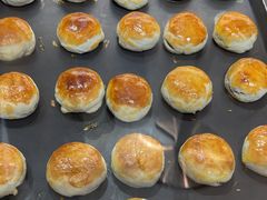 -嘉华鲜花饼(四方街旗舰店)
