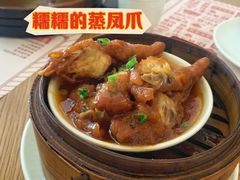 -顺风汤馆·广府粤菜(江宸天街店)
