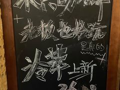 -Moses写字咖啡