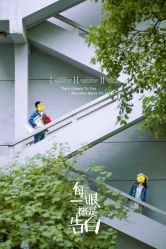 点击看大图 -都市丽人婚纱摄影