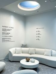 -SKINIST丽铂医疗美容