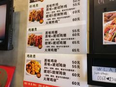 -SUN炸鸡专门店(西塔总店)