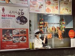 大堂-星海小厨(星海名城店)