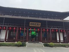-香积寺