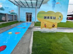 -康师傅味来馆