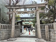 -难波八坂神社