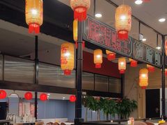 -嘉陵楼馋嘴城(簋街总店)