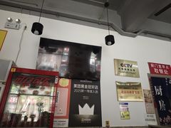 -螺蛳粉先生(蓟门桥店)