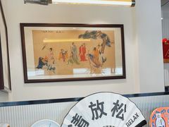 大堂-堂屋糖水店(愚园店)