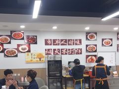 -市井川菜(江宁店)
