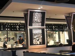 -太二酸菜鱼(正大广场店)