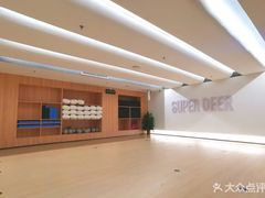 -超鹿运动(达信大厦店)