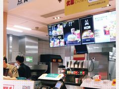 -麦当劳(安立路店)