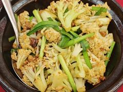 -云顶山庄·粤菜·农家菜(共和店)
