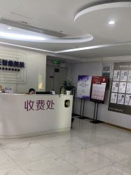 -广州美莱医疗美容医院