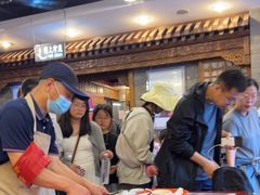 -天兴居(鲜鱼口街店)