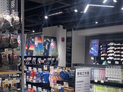 -迪卡侬(环球港店)
