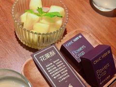 -CHIC1699远洋私厨