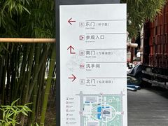 -安徽省地质博物馆