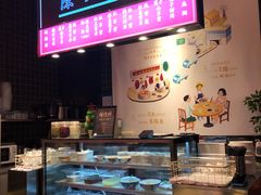 -陈鹏鹏潮汕菜(宝安机场T3航站楼店)