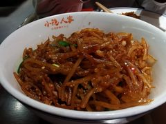 -小隐人家(乐松店)