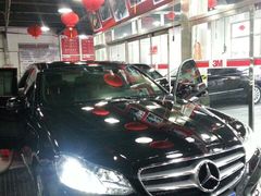 iphone_upload_pic-XPEL（大望路超级旗舰店）(国贸店)