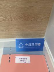 -重庆联合丽格美容医院