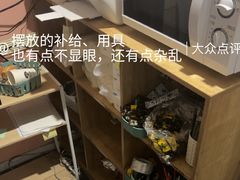 -纸上自习室(观音桥店)