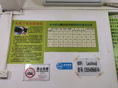-老周记顺德双皮奶