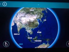 -胡志明新山一国际机场