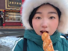 -弘祥蜂蜜大麻花(烟大店)