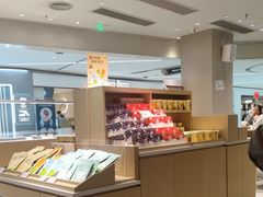 -奈雪的茶(中华广场店)