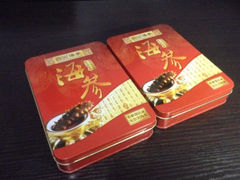 iphone_upload_pic-宫品海参(双井店)