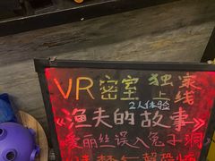 -好玩工厂密室·鹅鸭杀·桌游拼豆电玩