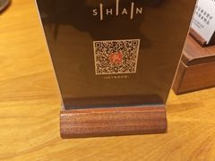 -SHAN山(前滩太古里店)