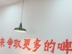 -楠火锅(哈尔滨金爵万象店)