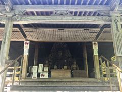 -三千院
