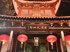 -杭州黄龙洞