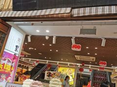 门面-聚春园驿馆(三坊七巷店)
