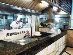 -香融府·烤鸭·家常菜(马家堡路店)