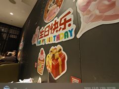 -海底捞火锅(锦艺城店)