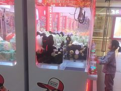 -快乐街区(成都龙湖北城天街店)