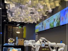 -咪咕咖啡(北京西单店)