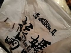 -清真拉妈卤味(回民街店)