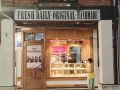 -Juicy Bakery(大学路店)