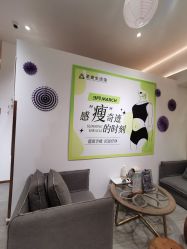 点击看大图 -圣提生活馆